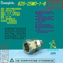 (825-25M0-1-8) Swagelok Swagelok tube fitting 25mm ferrule x1 2in NPT