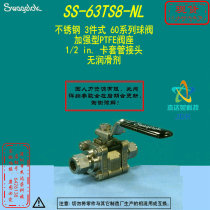 (SS-63TS8-NL)Swagelok Swagelok ball valve seat 1 2 in clamping sleeve