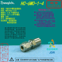 (HC-6M0-1-4) Swagelok Swagelok C-276 Tube Fitting 6 mmx1 4inNPT Inquiry