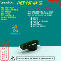 (PHEN-P6T-K4-GR)Swagelok Swagelok P6T Series plug valve green handle kit