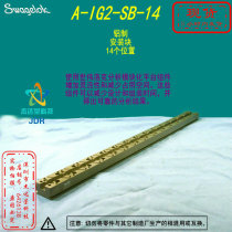 (A-IG2-SB-14)Swagelok Swagelok aluminum mounting block 14 locations