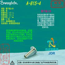 (A-815-4)Swagelok Swagelok aluminum tube insert 1 2 in outer x1 4 in inner diameter