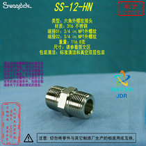 (SS-12-HN)Swagelok Swagelok external thread Connector 3 4 in NPT external thread