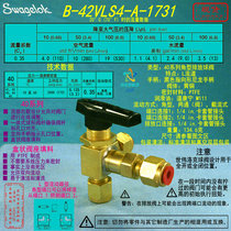 (B-42VLS4-A-1731)Swagelok Swagelok Angle Discharge Ball Valve 1 4 in Jam Sleeve
