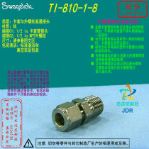 (TI-810-1-8)Swagelok Swagelok PTFE Cartridge 1 2 in x 1 2 inNPT outer