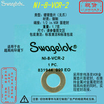 (NI-8-VCR-2)Swagelok Nickel 1 2 in Silver Plated Gasket Claw-free