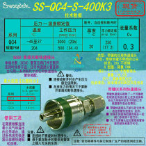 (SS-QC4-S-400K3)Swagelok shavellok quick coupling valveless 1 4 in ferrule Green