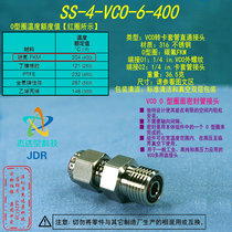 (SS-4-VCO-6-400) Swagelok Swagelok O-ring Face Seal 1 4 in Connection