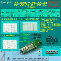 (SS-8CPA2-RT-DG-50) Swagelok Check Valve 1 2 in ISO Tapered Outer