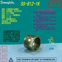 (SS-812-1K)Knurled Nut for Swagelok 1 2 in Tubing Joint