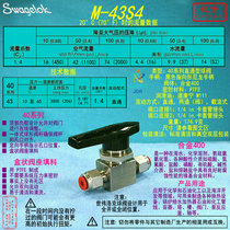 (M-43S4)Swagelok Swagelok alloy 400 ball valve 1 4 in ferrule pipe joint