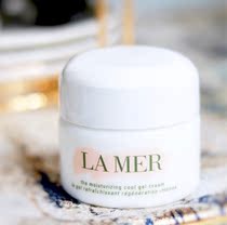 (Spot)LA MER Ocean blue mystery essence cream Refreshing 60ml hydrating moisturizing cream