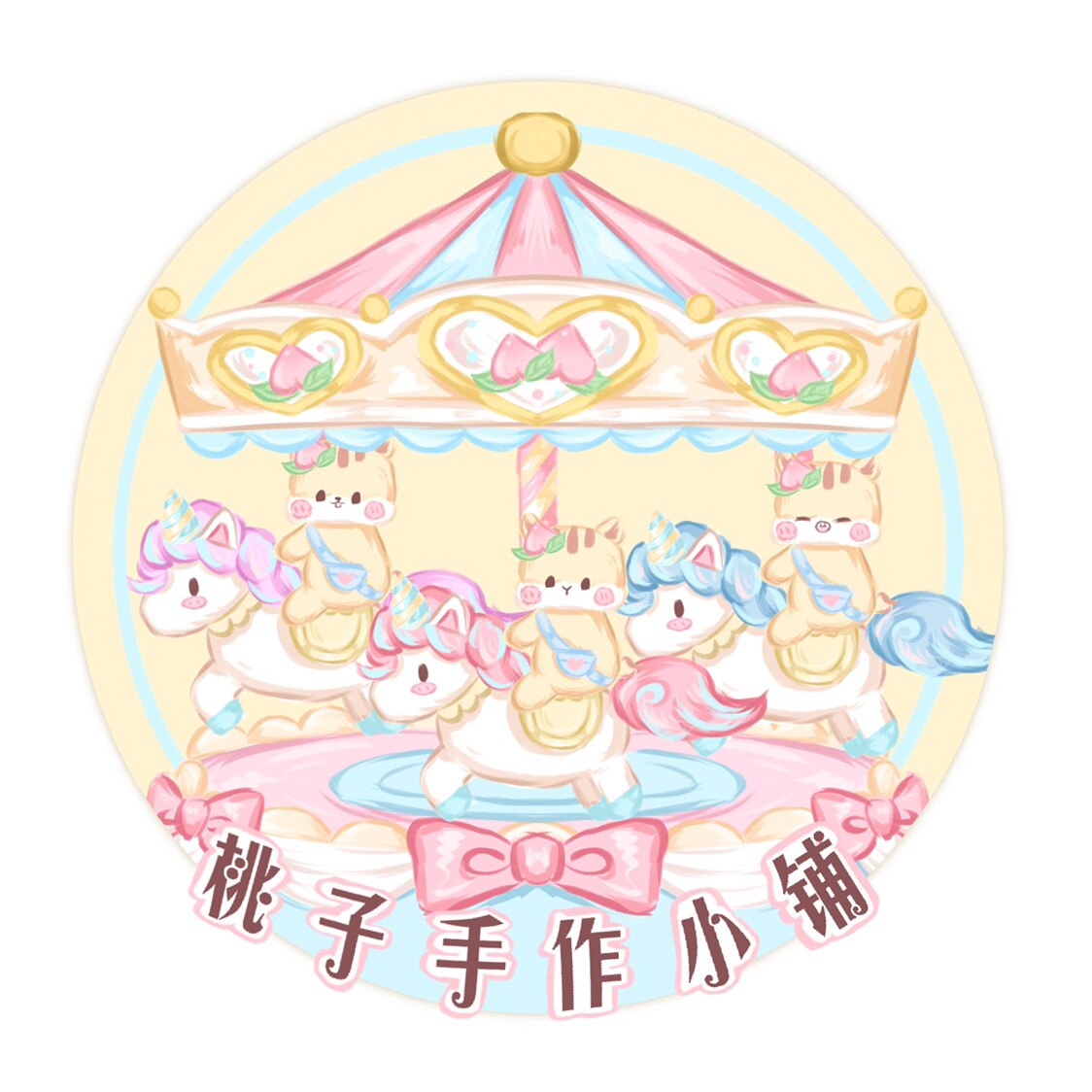 桃子手作小铺