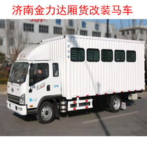 Camp Straight Camp Two Horse Corner Mount Ramacar Horse Trailer Traction Horse Caravan Van modifié de distribution Dingkin