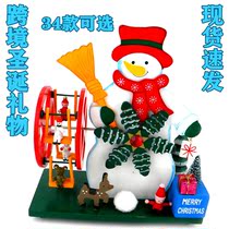 Christmas Presents Music Boxes Desktop Pendulum Pieces Creative New Christmas Decorations Dancing Children Christmas Gifts