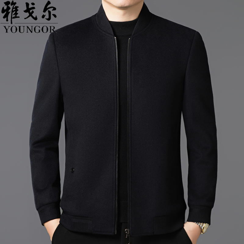 Youngor Autumn and Winter Cashmere Jacket with Baseball Collar for Men, Middle-Aged Casual Short Woolen Coat Youngor Autumn and Winter Cashmere Jacket with Baseball Collar for Men, Middle-Aged Casual Short Woolen Coat
