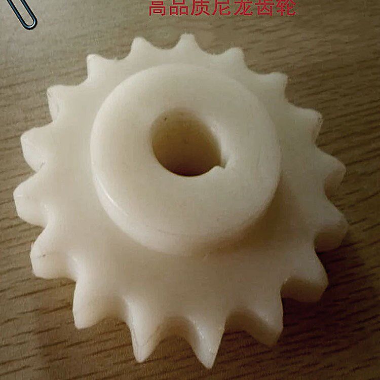 Professional Processing Customised Plastic Nylon Transmission Sprocket Wheel Gear Keel Chain Chain Chain Plate Mesh Chain