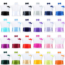 Mens dress suit belt waist seal three-piece set waist waist studio suit photography slim mens body belt