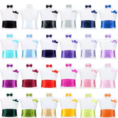 Men's dress suit belt waist seal three-piece set waist waist photo studio suit photography slim men's body belt