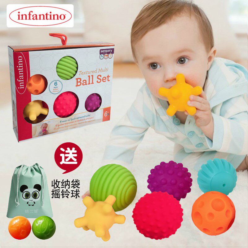 American infantino baby Tino baby perception grasping ball baby educational soft rubber toy 3-6-12 months