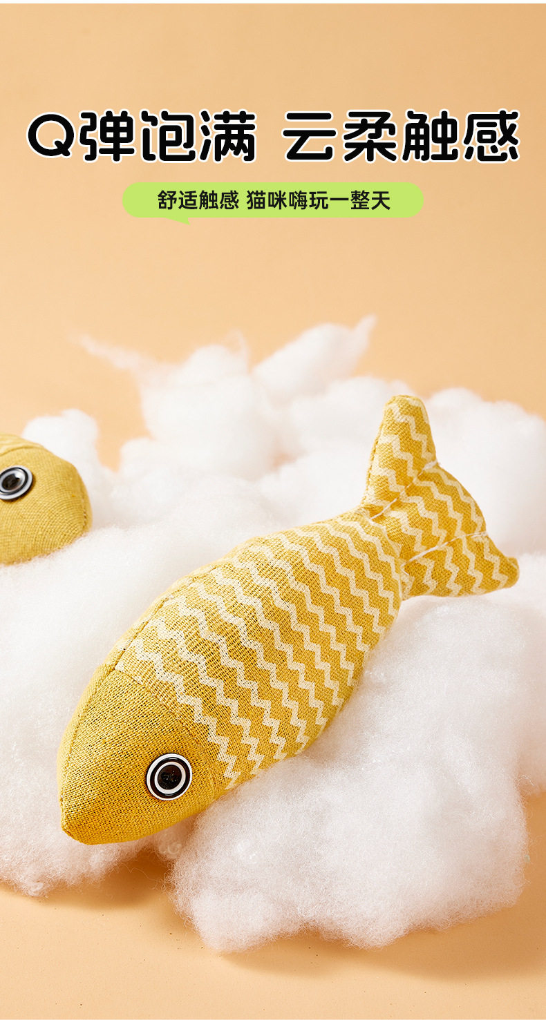 猫玩具自嗨猫转盘球小猫解闷逗猫神器游乐盘套装宠物用品猫咪玩具插图3