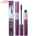 Mascara mascara mềm mịn đích thực dài không thấm nước không trang điểm mascara - Kem Mascara / Revitalash chuốt mi feg Kem Mascara / Revitalash
