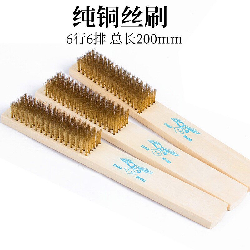 Ancient coins with copper brush copper coins cleaning copper brush deep pit coin cleaning soft pure copper brush