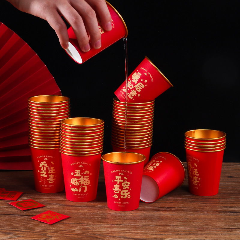 2024 Long Lunar New Year's Spring Festival New house Moving Joe moved into the home to thicken disposable New Year's Forwords gold foil-Taobao