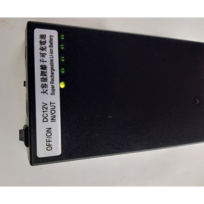Action power supply YSD-12680 Large capacity to monitor the battery charged amount to display 12V6800 lithium battery polymer