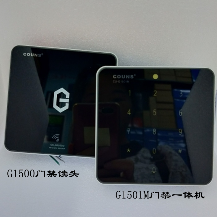 High-superior CU-G1501 access control all-in-one ID IC password swipe panel controller waterproof version G1501M