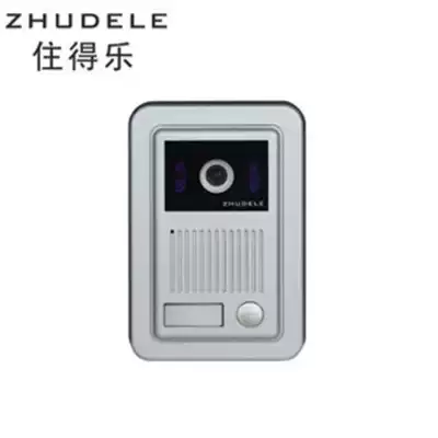 Dele color video intercom door machine ZDL-Q doorbell outside machine ZDL-M villa type
