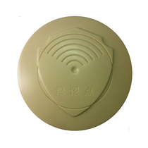 Central control address card information button K-510K500 K2000 universal patrol point patrol point inspection card EM-2005