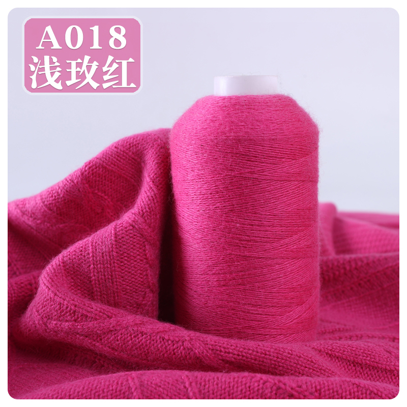 Cashmere Thread Red Rose Red Maroon Red Wine Red Big Red Orange Red Rust Red Purple Wool Thread Thin Thread