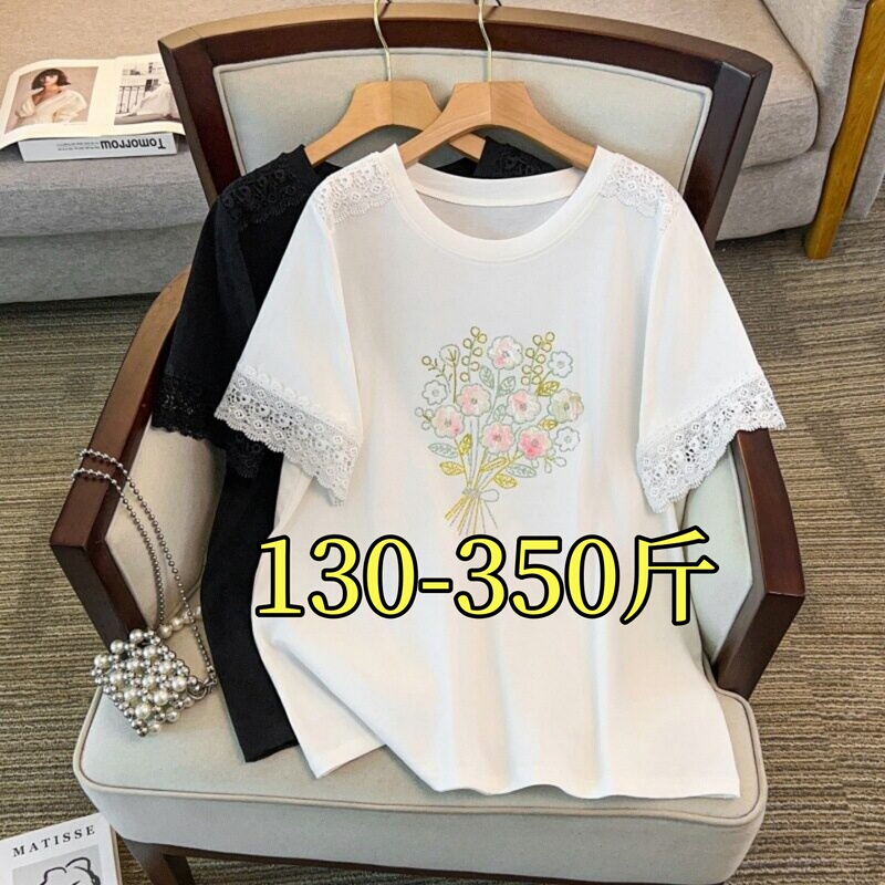175kg Extra Large Women's Regular Shoulder Short Sleeve T-Shirt 300 Fat mm Summer Plus Size Round Neck Slimming Belly Covering Top 260