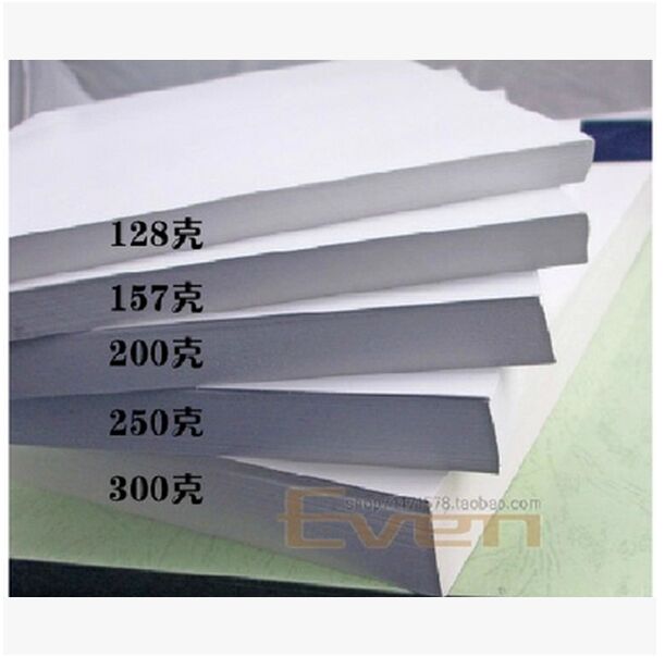128 157 200 250 300 grams of printed copper plate economic laser bright coated paper full carton