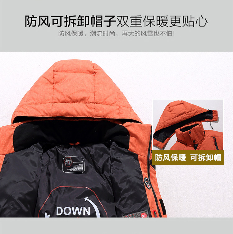 Blouson homme PLAYBOY     - Ref 3122178 Image 13