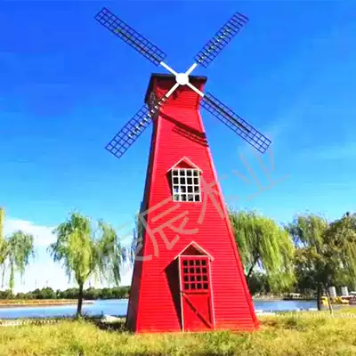 Anticorrosive Wood Dutch windmill outdoor large windmill wooden windmill attraction placed electric windmill rotating windmill