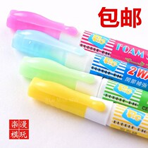 Bubble pig assembly Gundam model glue Pen Joint reinforcement glue Flow seam glue Water paste adhesive glue