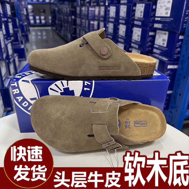2026 New Birkenstock Shoes for Women and Men, Same Style, Genuine Leather, Closed Toe, Cork Sole, Birkenstock Slip-On, Spring and Summer, Thick Sole, Half-Slipper