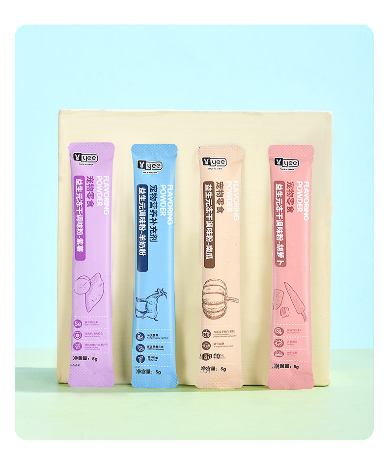 Oil Paper Moms Small Darling Nutritional Powder Seasoning Powder Food Companion Nutrition Burnt Partner Goat Milk Powder Hamster Bear Flowers