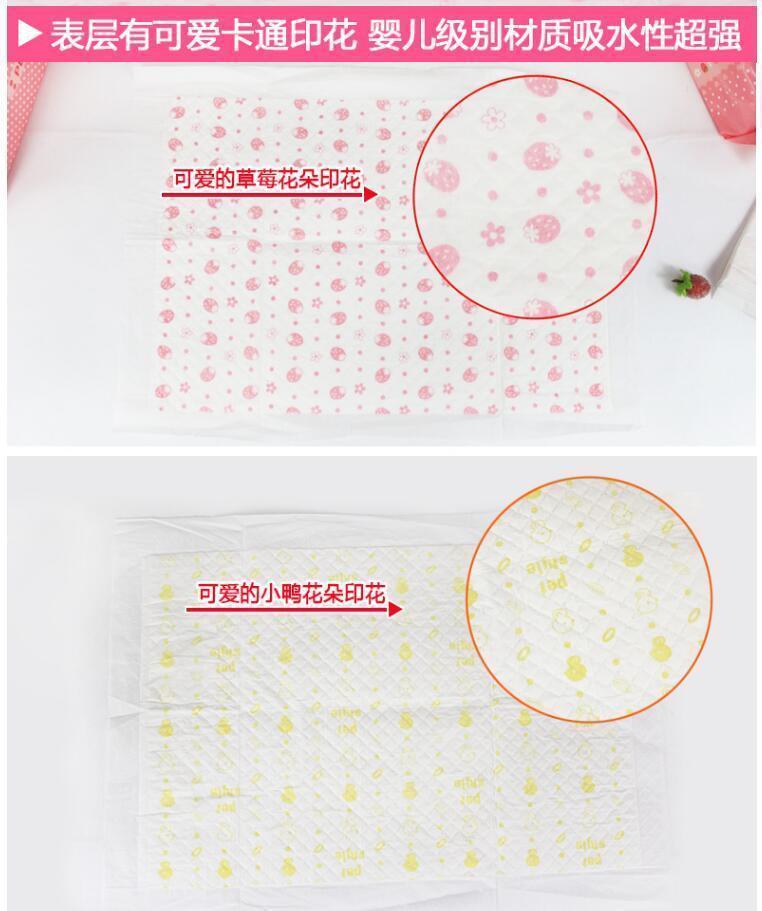 Oil paper mom buy 10 get 1 free hamster rabbit guinea pig pet printing urine pad diapers 2 specifications