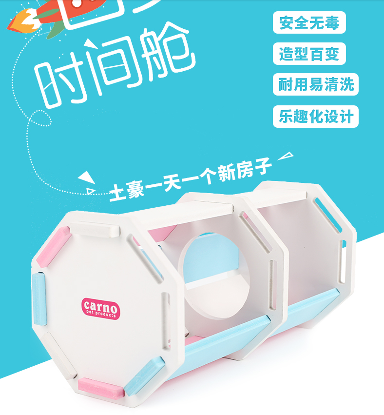 Oil paper moms | hamster toy kano 100 change time hamster hamster sleeping with toys to buy look size oh