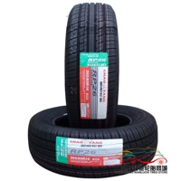 Chaoyang Tyre 205 / 65r16 RP26 95H Thương hiệu mới lốp falken