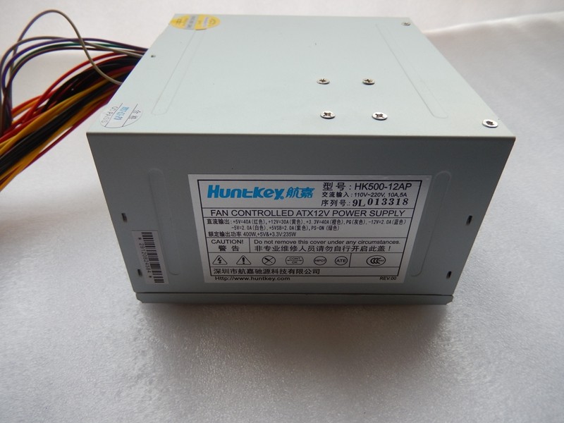 Hangjia computer switching power supply band-5V industrial host power supply 110V-220V convertible voltage power supply