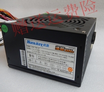 Hangjia power multi-core DH6 rated 400w500W computer power desktop power supply chassis power supply