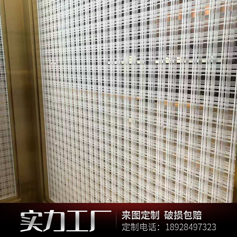 Wire laminated glass art hot melt embossing process partition porch screen background wall hotel club restaurant