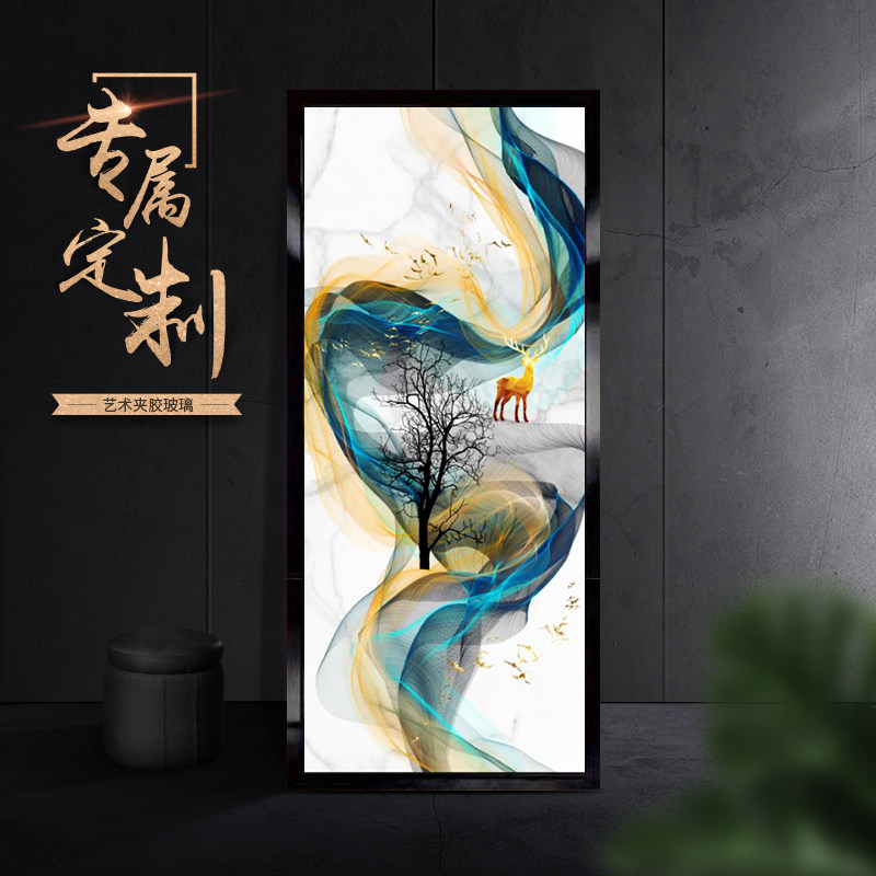 Art clamp glass partition screen window room basalt walkway background wall with modern minimal
