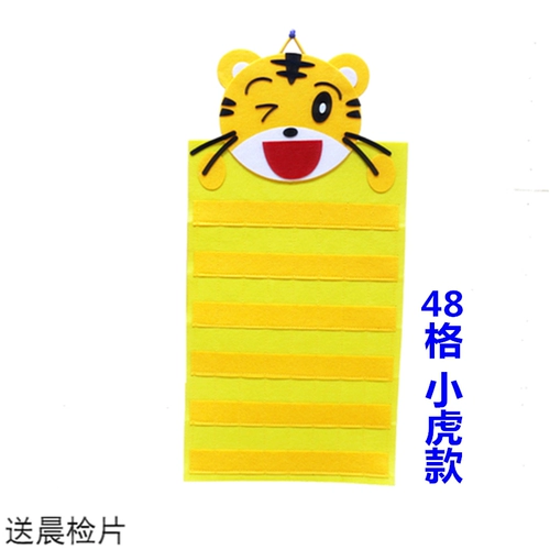 Мультяшный декор для детского сада из нетканого материала, сумка для хранения