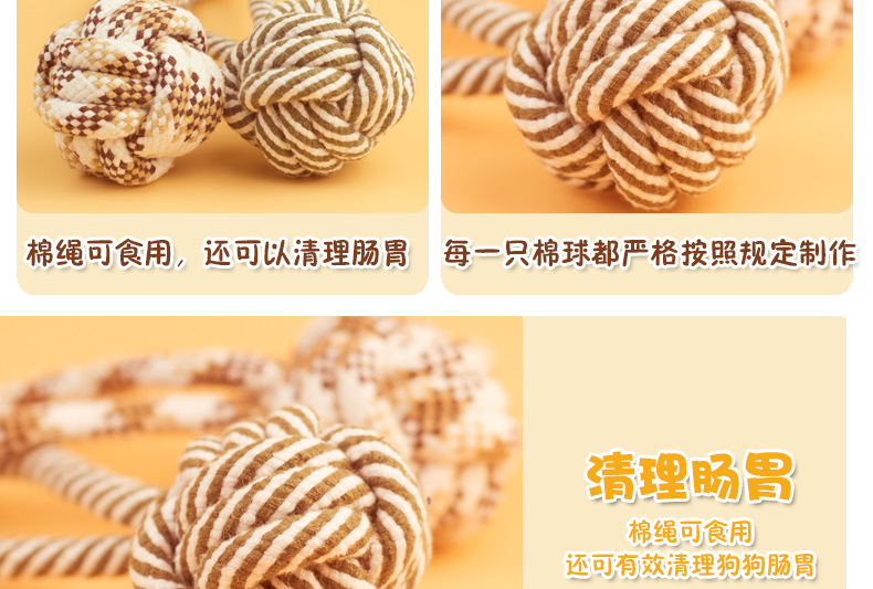 Bông sling bóng bông bóng đồ chơi dog cat cắn răng hàm tay kéo bóng duy nhất tập thể dục nướu răng mèo và chó chơi tháp đồ chơi cho mèo