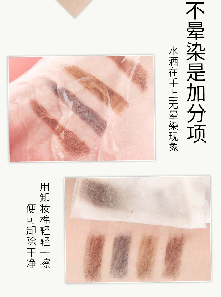 Flamingo Lông mày Bút chì Bút chì Nữ Bút chì Gỗ Chống thấm Chống mồ hôi Không đánh dấu Tự nhiên Từ lâu Học sinh mới bắt đầu - Bút chì lông mày / Bột / Stick kẻ mày karadium
